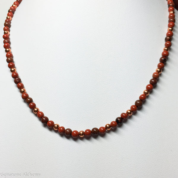 Limitless Beaded Chain - Mahogany Obsidian and copper